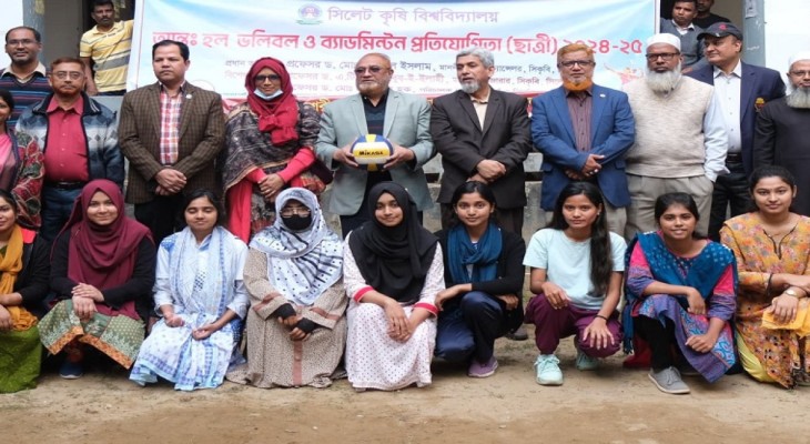 সিকৃবিতে আন্ত: হল ক্রীড়া প্রতিযোগীতা অনুষ্ঠিত