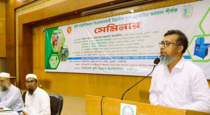 বারি উদ্ভাবিত কৃষি যন্ত্রপাতির প্রদর্শনী মেলা