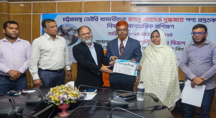 সিভাসু’তে ডেইরি খামারিদের জন্য প্রশিক্ষণ কর্মশালা সম্পন্ন