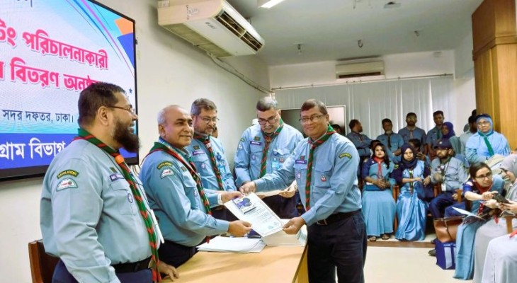 স্কাউটে অসাধারণ কৃতিত্বের স্বীকৃতি পেলেন জহিরুল