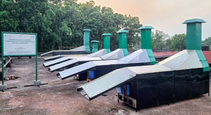 একই প্রযুক্তি দিয়ে ফল, সবজি, মাছ সংরক্ষণ : বিএইউ-এডিআই হাইব্রিড ড্রায়ারের সম্ভাবনা 