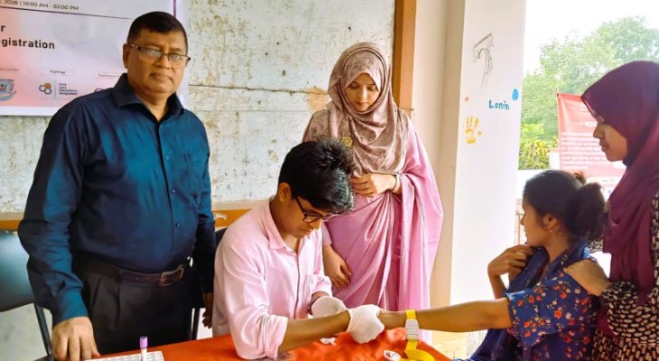 বাকৃবিতে 'থ্যালাসেমিয়া অ্যাওয়ারনেস এন্ড স্ক্রিনিং ক্যাম্পেইন' অনুষ্ঠিত 