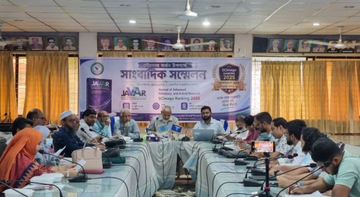 সিমাগো জার্নাল র‌্যাঙ্কিংয়ে দেশের শীর্ষে বাকৃবির ‘জাভার’, ভেটেরিনারি সায়েন্সে এশিয়ার দশম