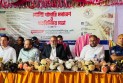 পোল্ট্রি খামারি সমাবেশ ও মতবিনিময় সভায় মৎস্য ও প্রাণিসম্পদ প্রতিমন্ত্রী