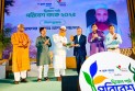 বিলুপ্তপ্রায় উদ্ভিদ সংরক্ষণে অবদানে পরিবেশ পদক পেলেন বাকৃবি অধ্যাপক আশরাফুজ্জামান