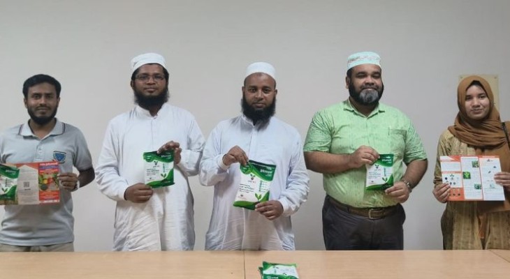 বাকৃবিতে ট্রাইকোডার্মাভিত্তিক পরিবেশবান্ধব জৈব বালাইনাশক উদ্ভাবন