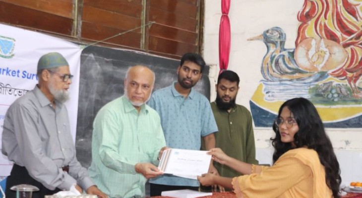 বাকৃবিতে ব্র্যাক-এবিজি এআই গবেষণা প্রকল্পের সমাপনী, ১৯৭ শিক্ষার্থীকে সনদ প্রদান