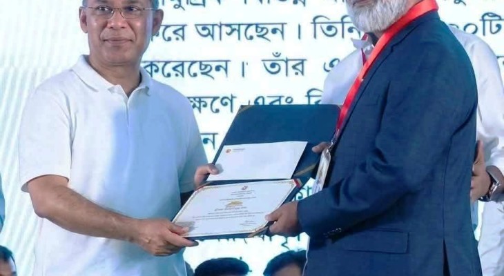 মৎস্য গবেষণায় অবদানে জাতীয় মৎস্যপদক পেলেন বাকৃবি অধ্যাপক