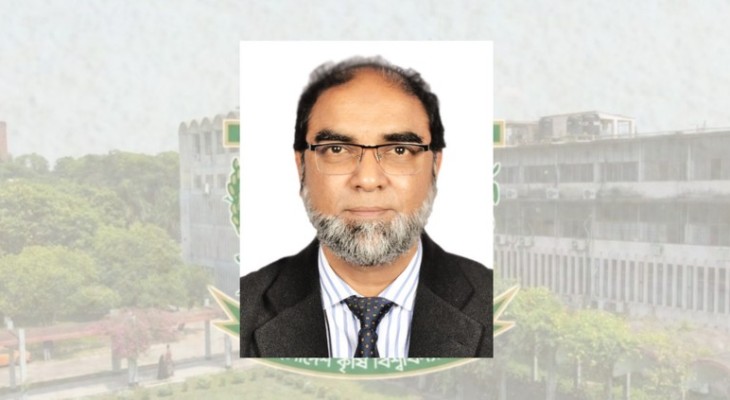 বাকৃবির নতুন উপাচার্য অধ্যাপক ড. মো. রফিকুল ইসলাম 